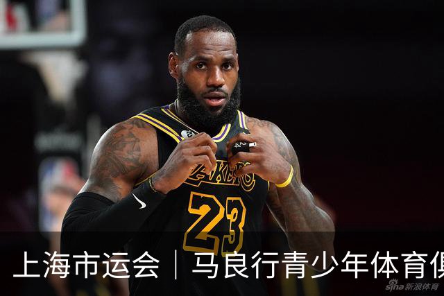 上海市运会｜马良行青少年体育俱乐部深耕击剑青训，扎根基层寻觅“千里马”