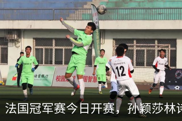 法国冠军赛今日开赛，孙颖莎林诗栋，陈熠首秀，国乒传来两大惊喜