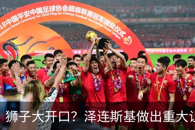 狮子大开口？泽连斯基做出重大让步后，普京直言：俄乌本是一家人