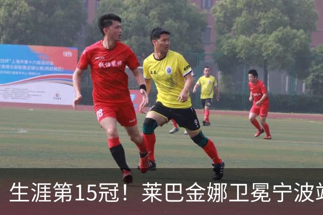 生涯第15冠！莱巴金娜卫冕宁波站，还帮郑钦文一把，WTA排名更新