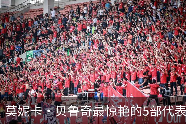 莫妮卡·贝鲁奇最惊艳的5部代表作，颜值直接碾压全场，你看过几部