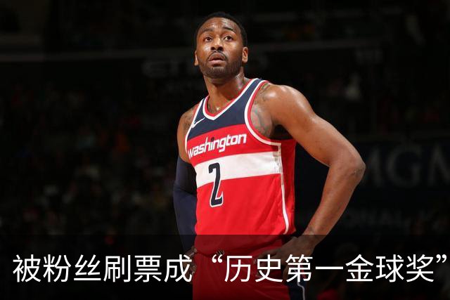 被粉丝刷票成“历史第一金球奖”后，C罗还当真、还发动态庆祝！