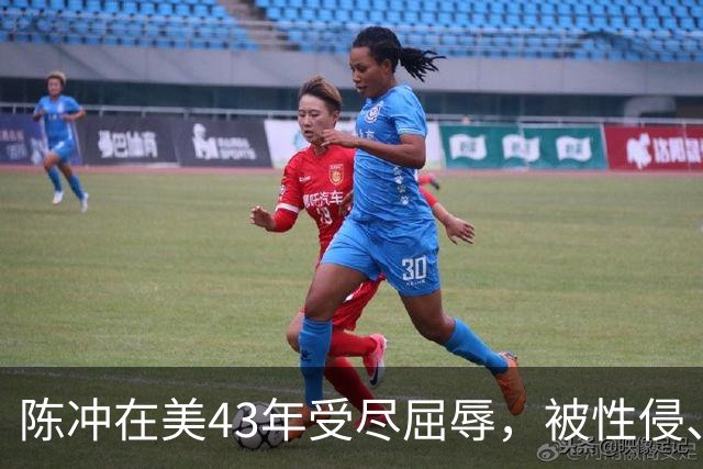 陈冲在美43年受尽屈辱，被性侵、被小三、被家暴，如今终苦尽甘来