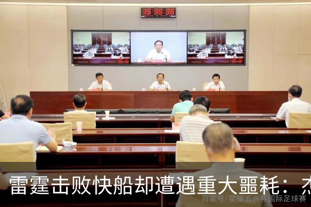 雷霆击败快船却遭遇重大噩耗：杰伦威廉姆斯或赛季报销，争冠悬了