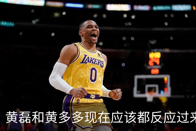 黄磊和黄多多现在应该都反应过来了，她最大的问题根本不是长相，是实在没什么观众缘